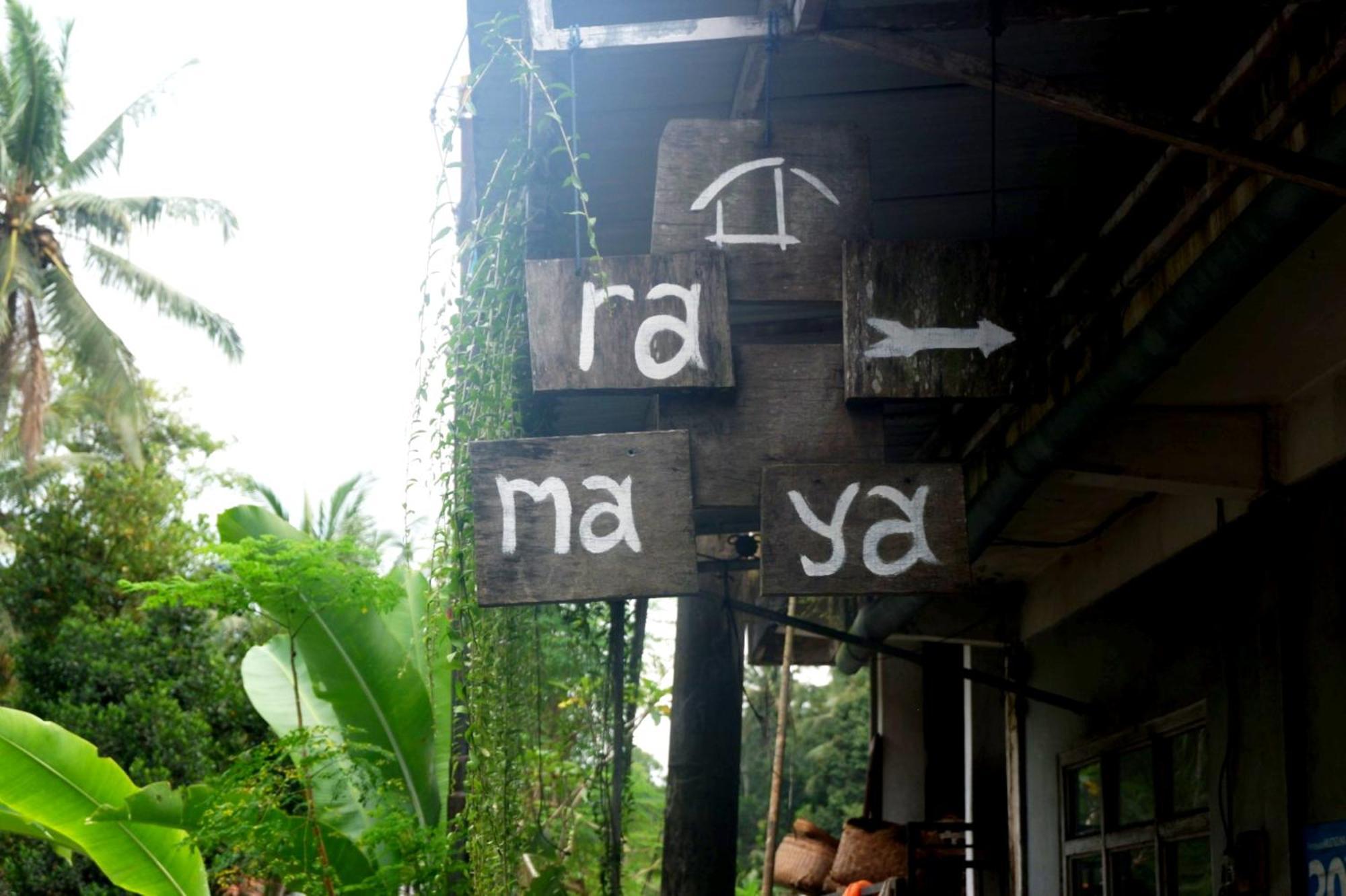 Ramaya Ubud View By Eps Exterior foto
